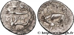 PHÉNICIE - BYBLOS Seizième de shekel