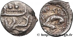 PHÉNICIE - BYBLOS Seizième de shekel