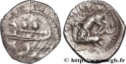 PHÉNICIE - BYBLOS Seizième de shekel