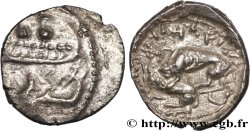 PHÉNICIE - BYBLOS Seizième de shekel