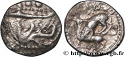 PHÉNICIE - BYBLOS Seizième de shekel