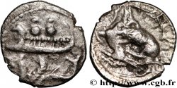 PHÉNICIE - BYBLOS Seizième de shekel