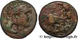 PHOENICIA - TYRE Chalque