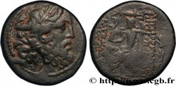 SYRIA - SELEUKIS AND PIERIA - ANTIOCHEIA Tetrachalkon