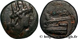 PHOENICIA - ARADOS Chalque