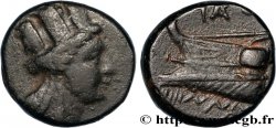PHOENICIA - ARADOS Chalque