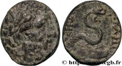 MYSIA - PERGAMON Unité