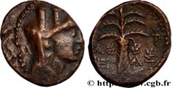 PHOENICIA - TYRE Chalque