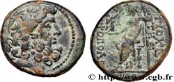 SYRIA - SELEUKIS AND PIERIA - ANTIOCHEIA Tetrachalkon