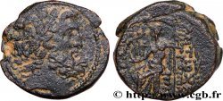 SYRIA - SELEUKIS AND PIERIA - ANTIOCHEIA Tetrachalkon VF