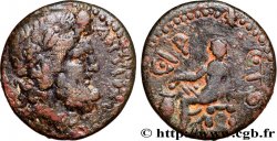 SYRIA - SELEUKIS AND PIERIA - ANTIOCHEIA Tetrachalkon