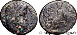 SYRIA - SELEUKIS AND PIERIA - ANTIOCHEIA Tetrachalkon