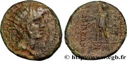SYRIE - SÉLEUCIE ET PIÉRIE - LAODICÉE Bronze