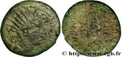 SYRIA - SELEUCIA AND PIERIA - LAODICEIA Bronze