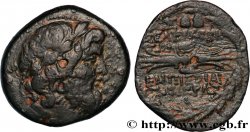 SYRIA - SELEUKIS AND PIERIA - ANTIOCHEIA Tetrachalque