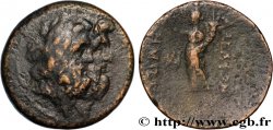 SYRIA - SELEUKIS AND PIERIA - ANTIOCHEIA Tetrachalque