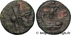 PHOENICIA - SIDON Dichalque
