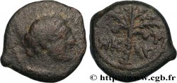 PHOENICIA - TYRE Chalque