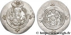 SASSANIDES - ROYAUME SASSANIDE - CHOSROÈS II Drachme