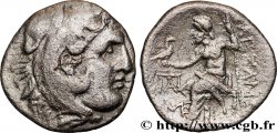 MACEDONIA - REGNO DE MACEDONIA - FILIPPO III ARRIDAIOS Drachme