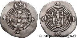 SASSANIAN - SASSANIAN KINGDOM - KHUSRO II Drachme