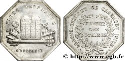 NOTAIRES DU XIXe SIECLE Notaires de Clermont 1824