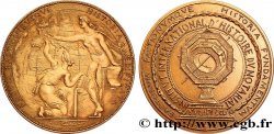 NOTAIRES DU XIXe SIECLE Corps notarial SPL
