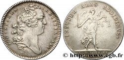 CORPORATIONS - LES SIX CORPS DES MARCHANDS DE PARIS Émission de 1732 n.d.