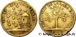 LOUIS XIV LE GRAND ou LE ROI SOLEIL 1700
