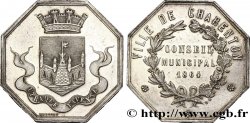ADMINISTRATIONS - XIXe SIECLE CONSEIL MUNICIPAL 1864