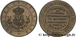 IMPRIMERIE ET PAPETERIE CONGRES INTERNATIONAL DES MAITRES IMPRIMEURS 1880