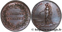 FRANC - MAÇONNERIE LOGE LES AMIS DE LA LIBERTÉ TTB+