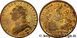 CORPORATIONS - LES SIX CORPS DES MARCHANDS DE PARIS CORDONNIERS, émission de 1780 n.d.