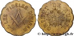 FREEMASONRY RUEIL, LES FIDELES D’HIRAM n.d