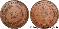 FRANC - MAÇONNERIE ORIENT DE PARIS, LA PARFAITE RÉUNION 1802