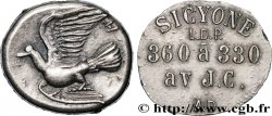 Jetons BP Reproduction monnaie de Sicyone n.d.