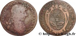 LORRAINE - DUCHY OF LORRAINE - CHARLES IV CHAMBRE DE VILLE DE NANCY 1669