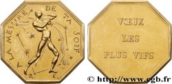 AMOUR ET MARIAGE Jeton de voeux n.d.