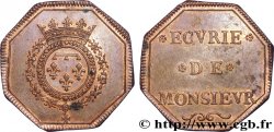 MAISON DU ROI - GRANDE ÉCURIE ECURIE DE MONSIEUR, frère du Roi n.d.