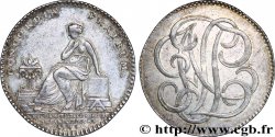 FRANC-MAÇONNERIE - PARIS LOGE DE L’AMITIÉ - PARIS 1777