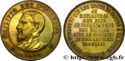FRENCH THIRD REPUBLIC PHILIPPE DUC D’ORLÉANS, frappe médaille module de 10 centimes 1899