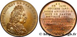 SÉRIE MÉTALLIQUE DES ROIS DE FRANCE 65 - Règne de Louis XIV, deuxième revers n.d.