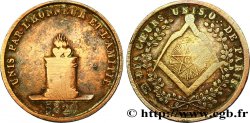 FRANC - MAÇONNERIE LES CŒURS UNIS - PARIS 1820