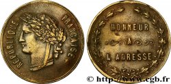 TIR ET ARQUEBUSE Médaille de prix n.d.