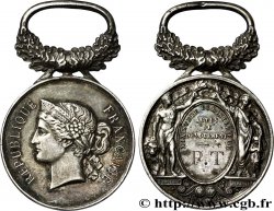 PRIX ET RÉCOMPENSES Actes de dévouement n.d.