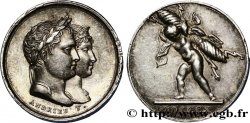 AMOUR ET MARIAGE Quinaire du mariage de Napoléon et de Marie-Louise 1810