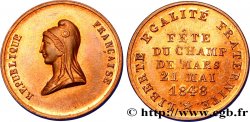 SECOND REPUBLIC Fête du Champ de Mars 1848
