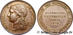 EXPOSITIONS DIVERSES Essai au module de 10 centimes PARIS 1878