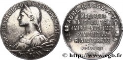 RUSSIE - ALEXANDRE III Fête à bord de l’escadre russe 1893