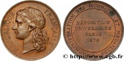 MISCELLANEOUS EXHIBITIONS Essai au module de 10 centimes PARIS 1878